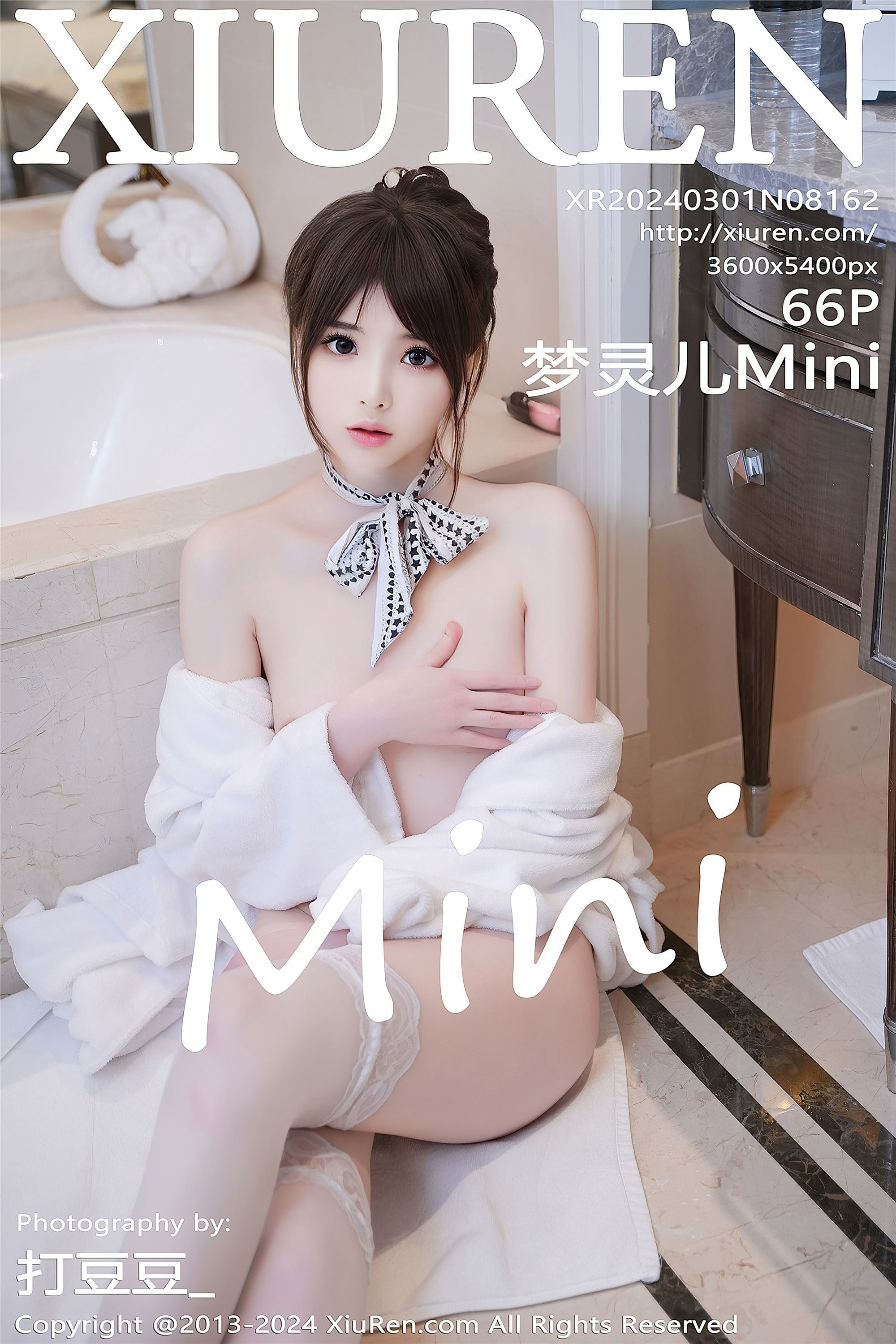 Xiuren Xiuren Net March 1, 2024 NO.8162 Menglinger Mini